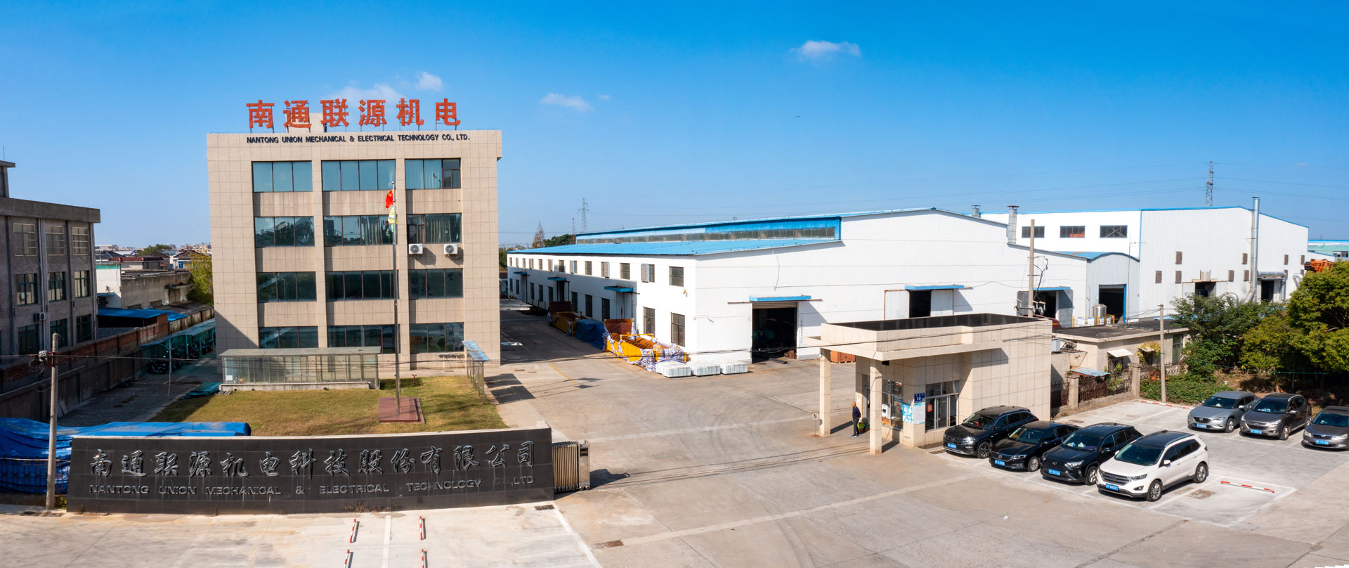 sunbet(中国区)官方网站