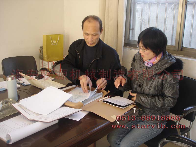 sunbet(中国区)官方网站